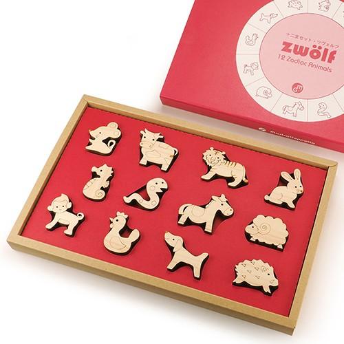 十二支の積み木 ZWOLF ツヴェルフ Mastro Geppetto ギフト 出産祝い