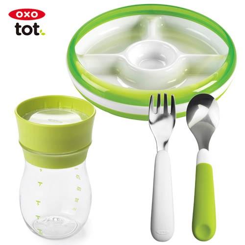 OXO tot（オクソー トット） じぶんで食べるセット / グリーン ギフト 出産祝い
