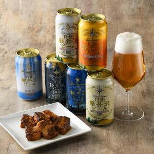THE軽井沢ビール THE軽井沢ビール10本セット G-HY ギフト プレゼント