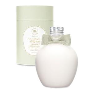 セプテム ディストリス 薬用スキンケアバス 〈入浴液〉530mL