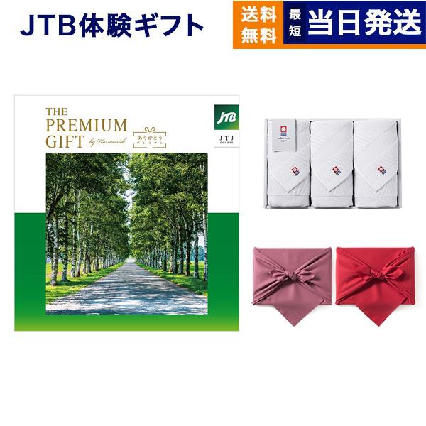 JTB 旅のカタログギフト ありがとうプレミアム(JTJコース)+今治 綾 フェイスタオル3枚セット...