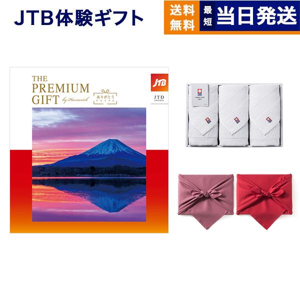 JTB 旅のカタログギフト ありがとうプレミアム(JTDコース)+今治 綾 フェイスタオル3枚セット...