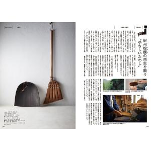 made in Japan(メイドインジャパン...の詳細画像2