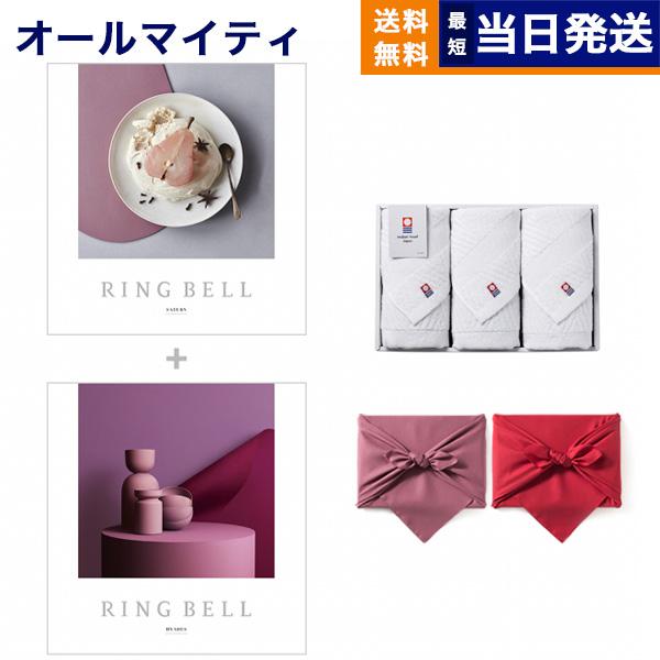リンベル RING BELL カタログギフト ヒアデス&amp;サターン+今治 綾 フェイスタオル3枚セット...