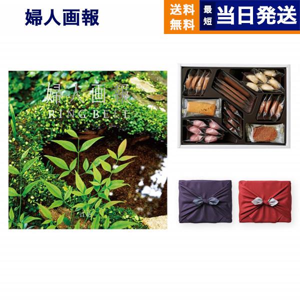 婦人画報 カタログギフト 〔百花（ひゃっか）コース〕＋帝国ホテルクッキー 詰め合わせセット【京都・風...