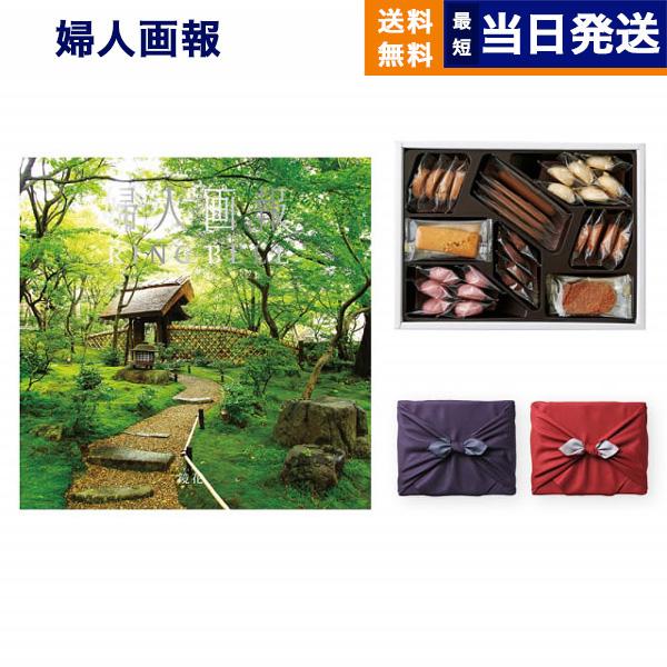 婦人画報 カタログギフト 〔鏡花（きょうか）コース〕＋帝国ホテルクッキー 詰め合わせセット【京都・風...