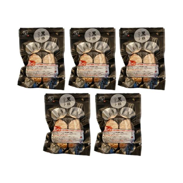 格之進 黒格ハンバーグ（5個セット） 黒毛和牛 肉 グルメ グルメセット CONCENT コンセント...