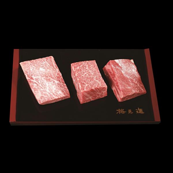 格之進 門崎熟成肉 塊焼き・塊肉（霜降り：120g×3個）&amp;牛醤セット 黒毛和牛 肉 グルメ グルメ...
