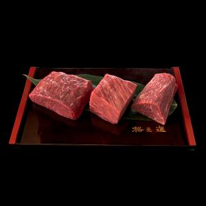 格之進 薫格肉塊焼き（120g×3個） 冷燻 肉 グルメ CONCENT コンセント ランキング おくりもの お祝い お返し プレゼント お歳暮 御歳暮 ギフト｜concent