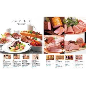 カタログギフト プレゼンテージ DUO〔デュオ...の詳細画像5