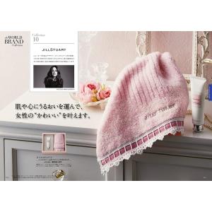 カタログギフト 至高(しこう) 酸漿(ほおずき...の詳細画像3