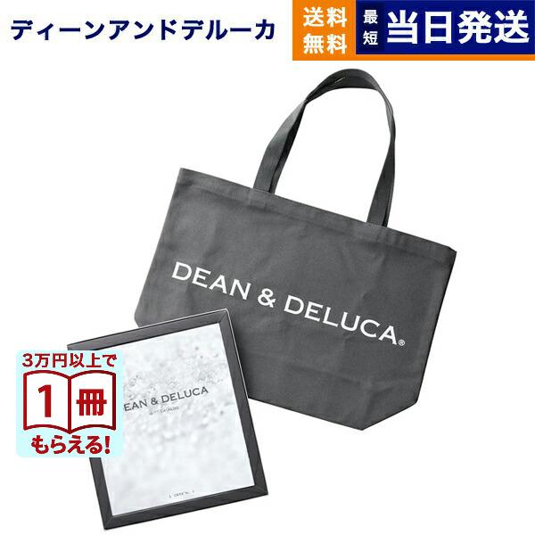 DEAN &amp; DELUCA(ディーン&amp;デルーカ) ギフトカタログ CRYSTAL(クリスタル)+トー...
