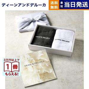 DEAN & DELUCA(ディーン&a...の商品画像