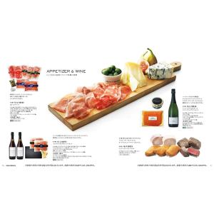 DEAN & DELUCA(ディーン&...の詳細画像5