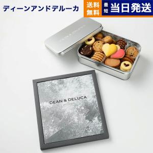 DEAN & DELUCA(ディーン&デルーカ) ギフトカタログ CHARCOAL(チャコール)＋アメリカンクッキー缶【風呂敷包み】 カタログギフト 内祝い お祝い 結婚祝い｜ギフトの百貨店 CONCENT コンセント