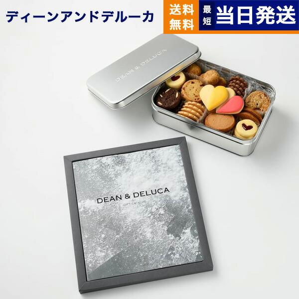 DEAN &amp; DELUCA(ディーン&amp;デルーカ) ギフトカタログ CHARCOAL(チャコール)+ア...