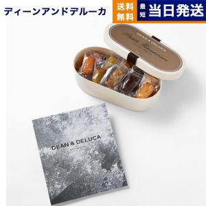 DEAN & DELUCA(ディーン&デルーカ) ギフトカタログ CHARCOAL(チャコール)＋プティ・フィナンシェ・コレクション【風呂敷包み】 カタログギフト 内祝い｜concent