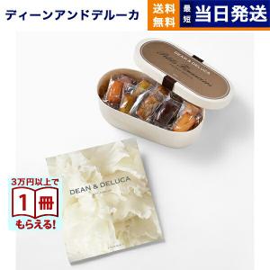 DEAN & DELUCA(ディーン&デルーカ) ギフトカタログ PLATINUM(プラチナ)＋プティ・フィナンシェ・コレクション 風呂敷包み カタログギフト 内祝い