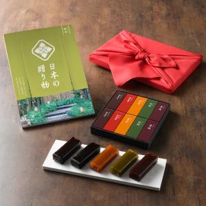 カタログギフト 日本の贈り物 抹茶(まっちゃ) + とらや 羊羹 風呂敷包み 内祝い お祝い 新築 出産 結婚式 快気祝い 引き出物 香典返し 満中陰志 ギフト