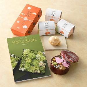 ≪結婚引き出物≫BEAUBELLE （ボーベル） カタログギフト CAROTTE（カロット） ＋銀座菊廼舎・縁起物（鯛） 3点セット｜concent