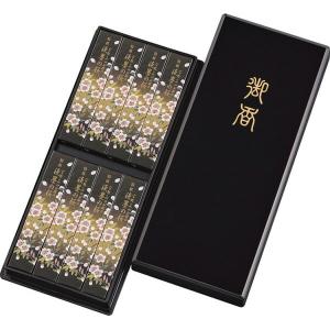 日本香堂 線香 特撰淡墨の桜 塗箱8箱入 贈答用 ギフト （ お線香 宇野