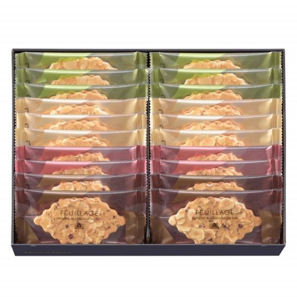 Morozoff(モロゾフ) ファヤージュ 20個入 焼き菓子 お菓子 おやつ 詰め合わせ セット ...