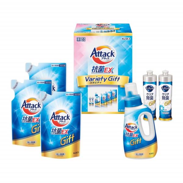 【お歳暮】花王 アタック抗菌EXバラエティギフト[K・AU-30A] 御歳暮