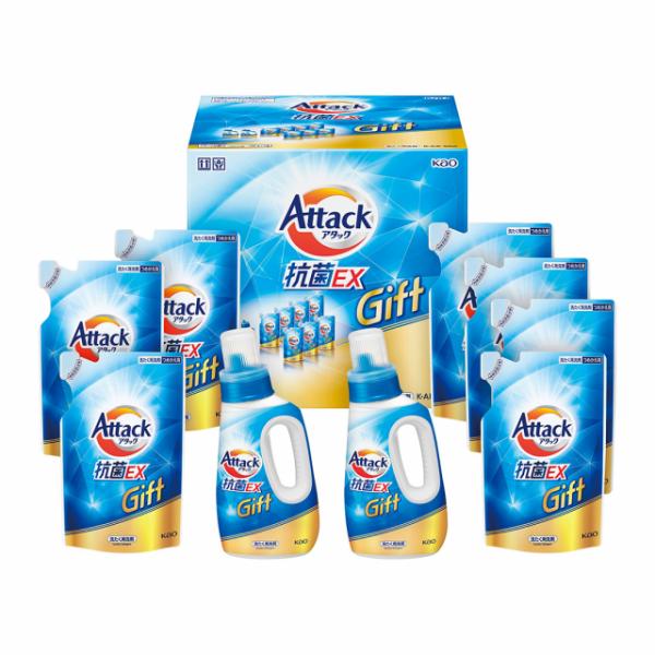 【お歳暮】花王 アタック抗菌EXギフト[K・AR-50A] 御歳暮