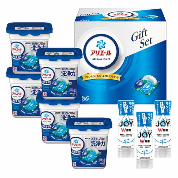 【お歳暮】P&amp;G アリエールジェルボールプロギフトセット[PGJA-50E] 御歳暮