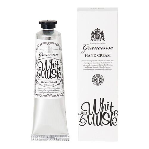 Grancense（グランセンス） ハンドクリーム （ホワイトムスク） ギフト プレゼント おしゃれ...