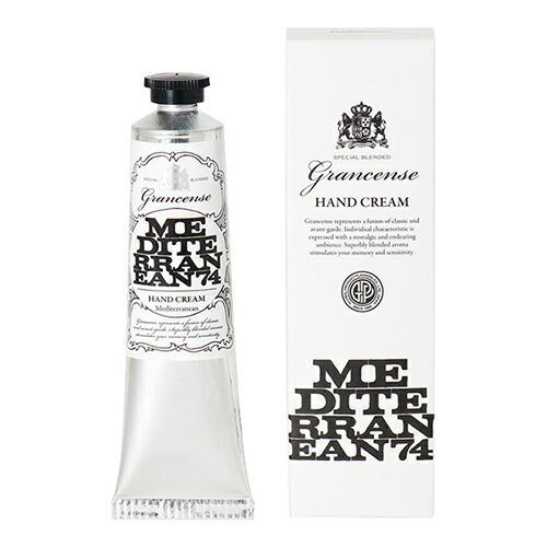 Grancense（グランセンス） ハンドクリーム （メディテレーニアン） ギフト プレゼント おし...