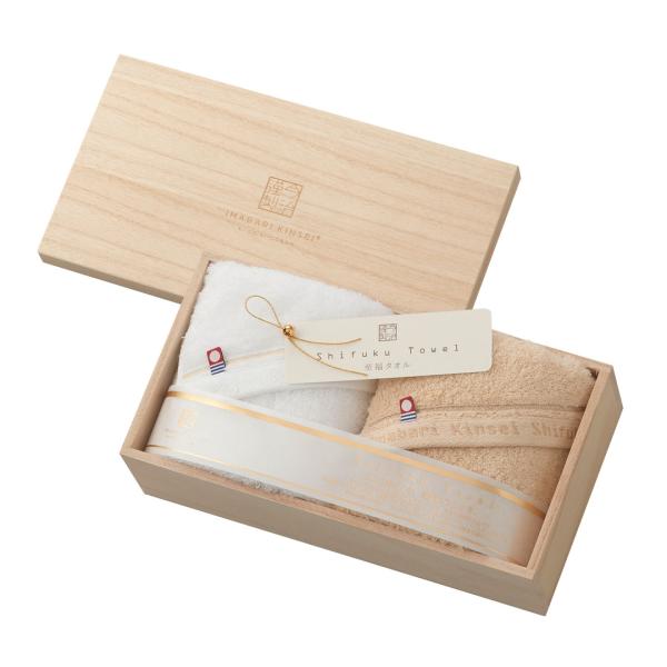 今治タオル お返し ギフト セット Shifuku Towel 至福 タオル フェイスタオル 2P ...