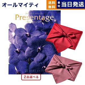 カタログギフト [2品選べる] プレゼンテージ CANTATA〔カンタータ〕 内祝い お祝い 新築 出産 香典返し ギフトカタログ おしゃれ 68000円台 父の日｜concent