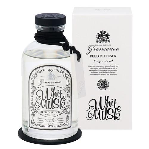 Grancense（グランセンス）リードディフューザーフレグランスオイル（ホワイトムスク） ギフト ...