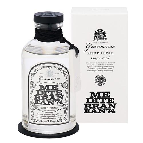 Grancense（グランセンス）リードディフューザーフレグランスオイル（メデイテレーニアン） ギフ...