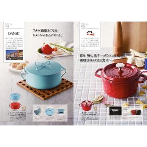 カタログギフト 送料無料 至高(しこう) 桜(...の詳細画像2
