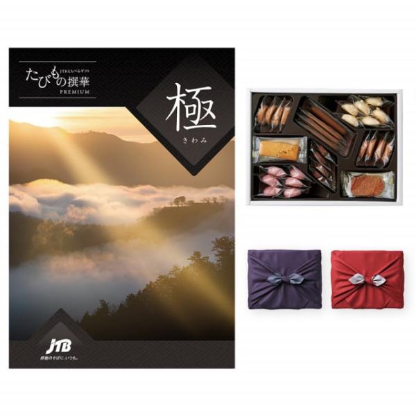 カタログギフト 送料無料 JTB たびもの撰華 Premium極(きわみ)+帝国ホテルクッキー セッ...
