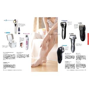 カタログギフト 香典返し 送料無料 プレゼンテ...の詳細画像2