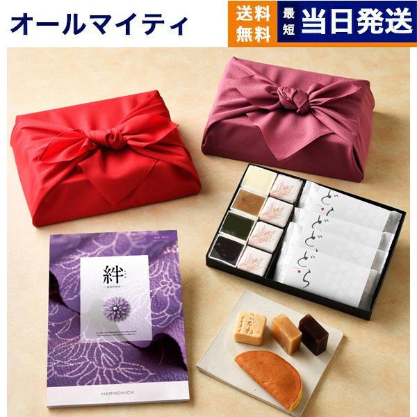 カタログギフト 絆(きずな) 未来(みらい) +KOGANEAN 【風呂敷包み】送料無料 内祝い お...