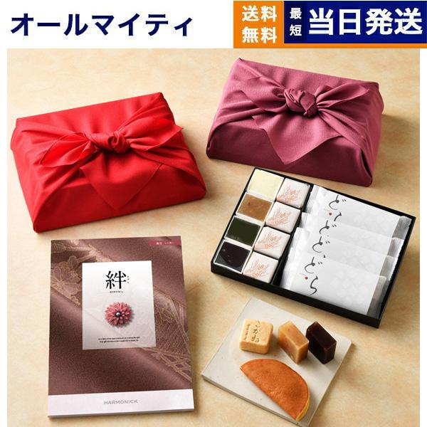 カタログギフト 絆(きずな) 親愛(しんあい) +KOGANEAN 【風呂敷包み】送料無料 内祝い ...