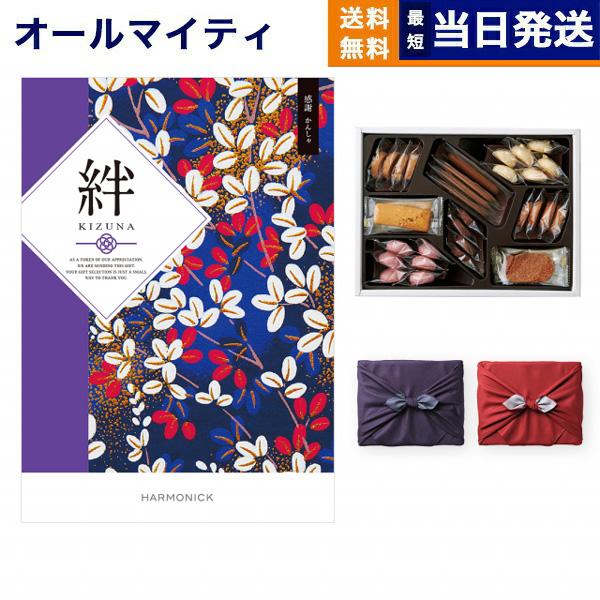 カタログギフト 絆(きずな) 感謝(かんしゃ) +帝国ホテルクッキー セット 【風呂敷包み】送料無料...