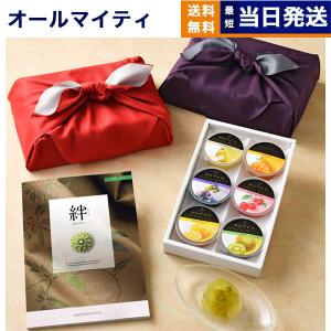 カタログギフト 絆(きずな) 希望(きぼう) + 銀座千疋屋 銀座ゼリーセット 【風呂敷包み】送料無料 香典返し おしゃれ 人気 10000円 ギフト 敬老の日 プレゼント