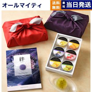 カタログギフト 絆(きずな) 感謝(かんしゃ) ...の商品画像