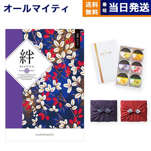 カタログギフト 絆(きずな) 感謝(かんしゃ) + 銀座千疋屋 銀座ゼリーセット 【風呂敷包み】送料...