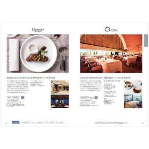 カタログギフト 絆(きずな) 感謝(かんしゃ)...の詳細画像2