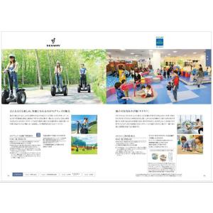 カタログギフト 絆(きずな) 感謝(かんしゃ)...の詳細画像5