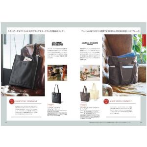 カタログギフト 送料無料 PREMIER(プル...の詳細画像3