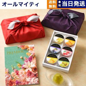 カタログギフト PREMIER(プルミエ) シャ...の商品画像