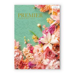 カタログギフト PREMIER(プルミエ) シ...の詳細画像1