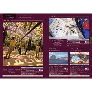 カタログギフト 送料無料 [2品選べる] ボー...の詳細画像5